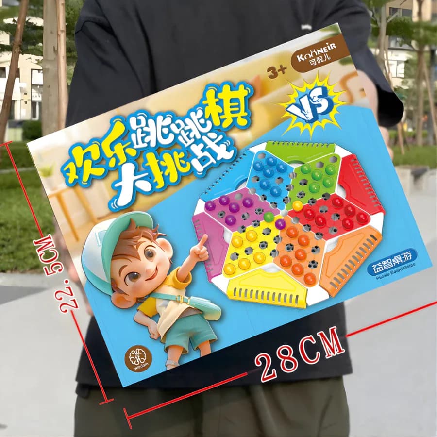Chinese Checkers
