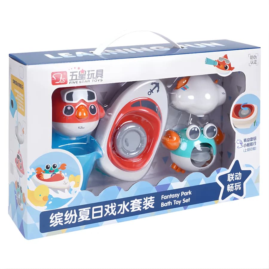 Park Bath Toy
