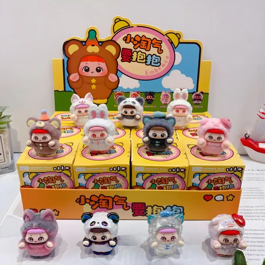 Blindbox Embrace Little Need Hug